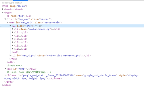 python 如何使用find和find_all，爬虫、找文本_python爬虫(1.find和findall函数提取文本)-CSDN博客