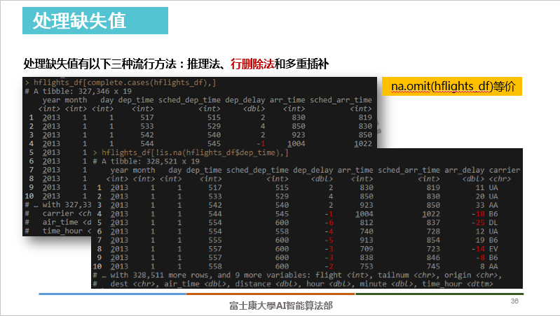 watermark,type_ZmFuZ3poZW5naGVpdGk,shadow_10,text_aHR0cHM6Ly9ibG9nLmNzZG4ubmV0L3p4eHhsaDEyMw,size_16,color_FFFFFF,t_70