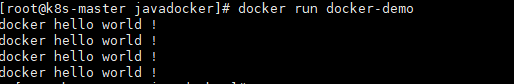 Docker 部署java服务