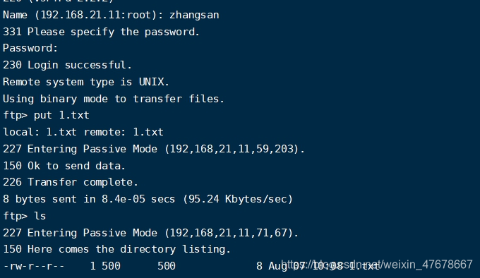 ftp上传服务器(ftp服务器上传文件)「ftp服务器上传文件的命令」 行业资讯 ftp上传服务器(ftp服务器上传文件) ftp上传服务器(ftp服务器上传文件)「ftp服务器上传文件的命令」 行业资讯