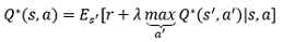 贝尔曼方程