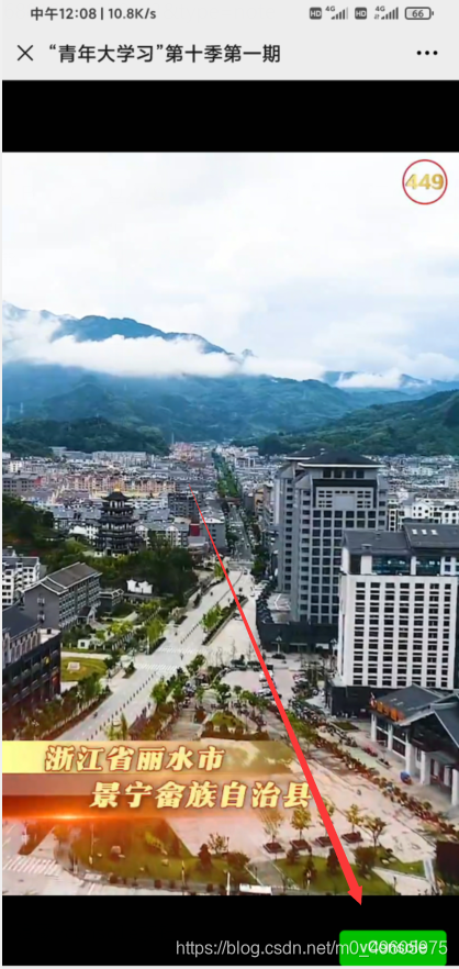 ![在这里插入图片描述