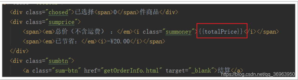 [外链图片转存失败,源站可能有防盗链机制,建议将图片保存下来直接上传(img-ysLVZM2J-1602683323837)(assets/1533810788247.png)]