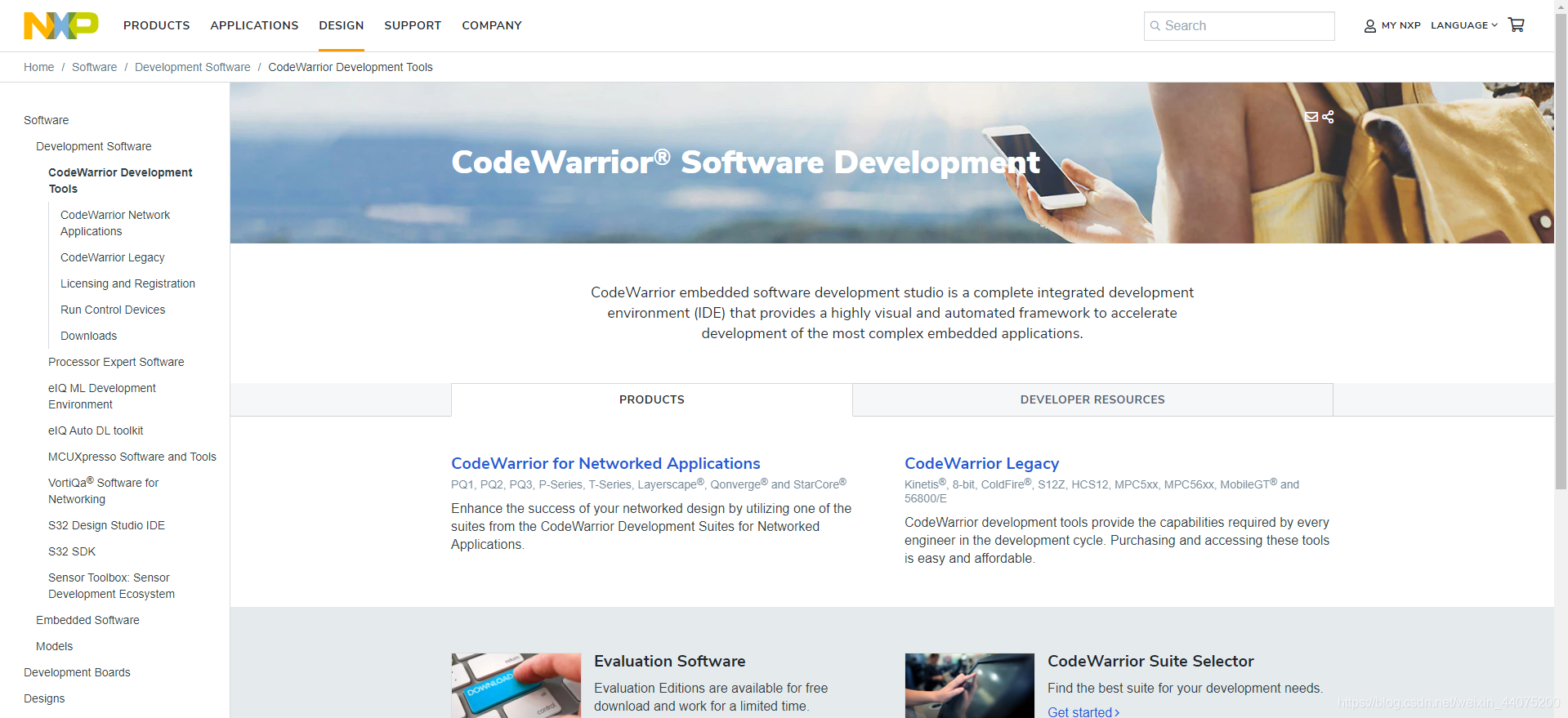 嵌入式单片机开发软件CodeWarrior的下载和安装过程。_codewarrior下载-CSDN博客