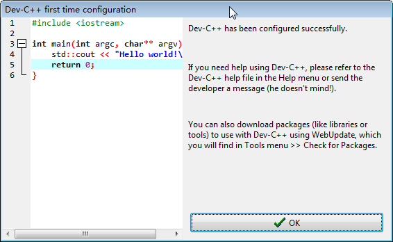 Dev C++软件的下载安装与使用_dev-cpp 5.11 tdm-gcc 4.9.2-CSDN博客