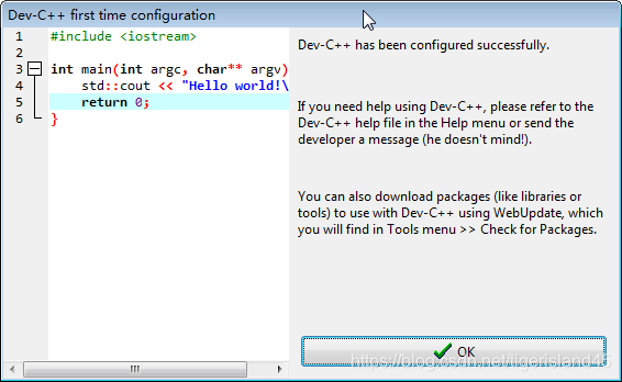 Dev C++软件的下载安装与使用_dev-cpp 5.11 tdm-gcc 4.9.2-CSDN博客