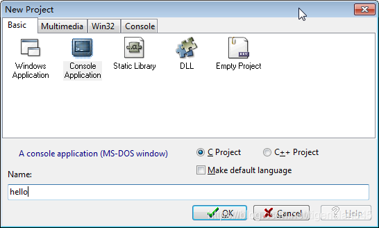 Dev C++软件的下载安装与使用_dev-cpp 5.11 tdm-gcc 4.9.2-CSDN博客