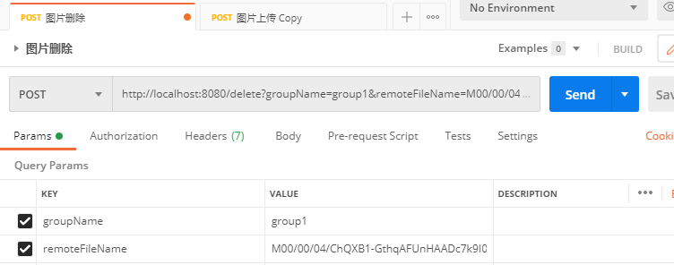 http://localhost:8080/delete
