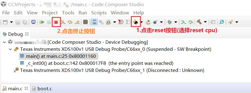 按照顺序点击按钮