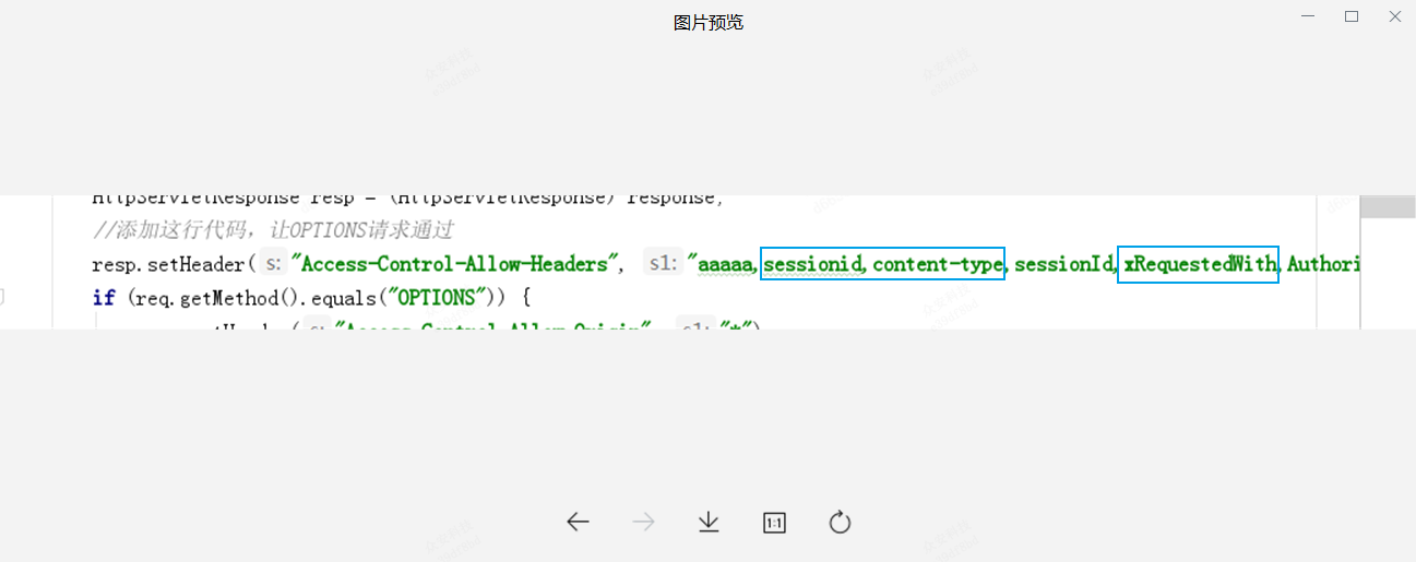 ie浏览器跨域报错问题；Access-Control-Allow-Headers 列表不存在请求表头 content-type；XMLHTTPRequest:网络错误 0x80070005，拒绝访问。