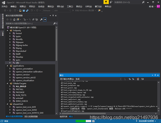 OpenCV开发笔记（七十）：红胖子带你傻瓜式编译VS2017x64版本的openCV4 