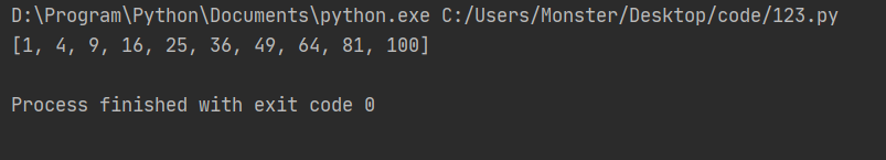 六、Python第六课——Python中的for循环及数字列表