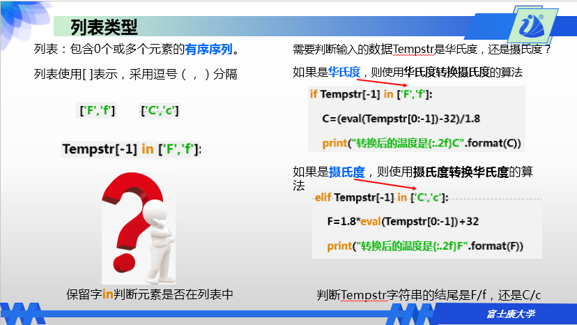 watermark,type_ZmFuZ3poZW5naGVpdGk,shadow_10,text_aHR0cHM6Ly9ibG9nLmNzZG4ubmV0L3p4eHhsaDEyMw,size_16,color_FFFFFF,t_70