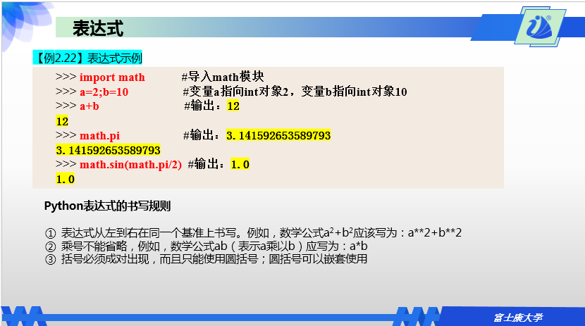 watermark,type_ZmFuZ3poZW5naGVpdGk,shadow_10,text_aHR0cHM6Ly9ibG9nLmNzZG4ubmV0L3p4eHhsaDEyMw,size_16,color_FFFFFF,t_70