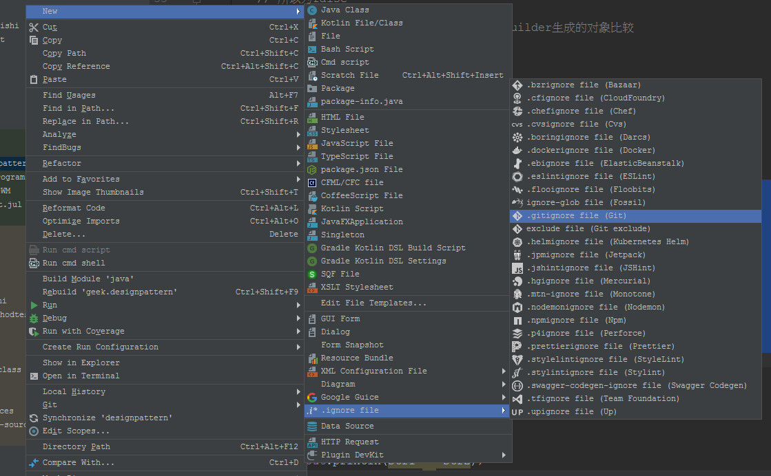 Idea中常用的插件以及简单实用 Wang0907的博客 Csdn博客