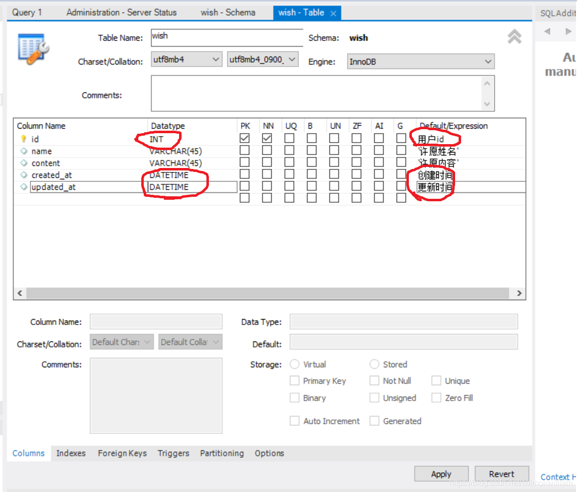 MySQL报错:1064 -You have an error in your SQL syntax; check the manual ...