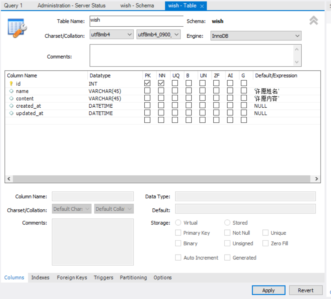 MySQL报错：1064 -You have an error in your SQL syntax； check the manual that corresponds to your...