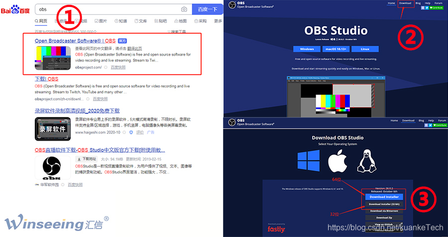 广交会直播如何在线播放ppt及视频丨汇信外贸软件 Tech有话说 Csdn博客 广交会直播如何在线播放ppt及视频丨汇信外贸软件 Tech有话说 Csdn博客
