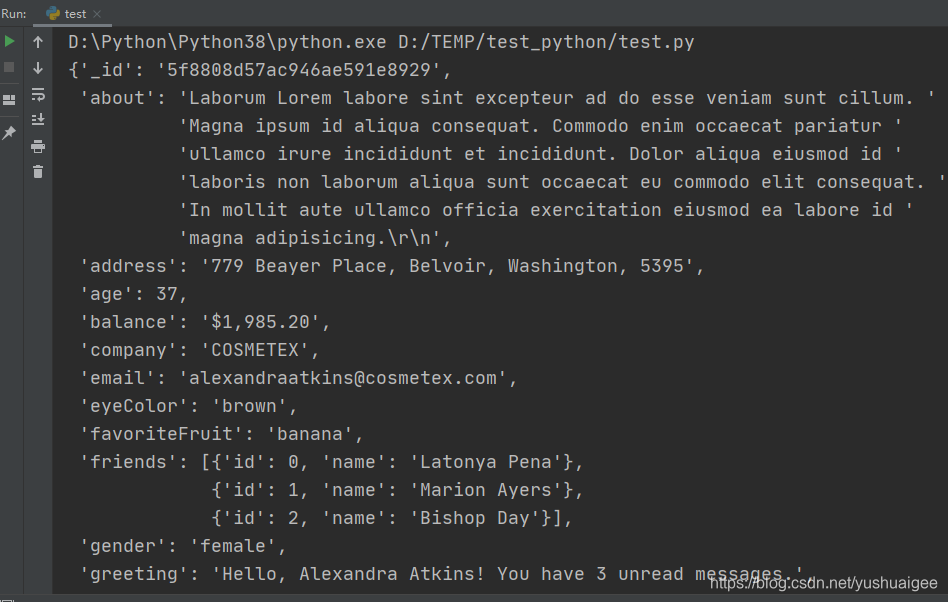 彻底弄懂Python标准库源码(三)—— pprint模块_from pprint import pprint-CSDN博客