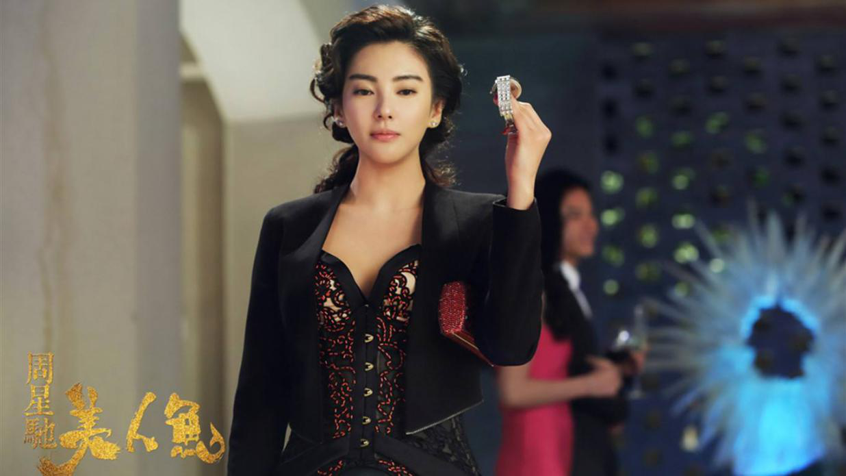 光天化日电影认购