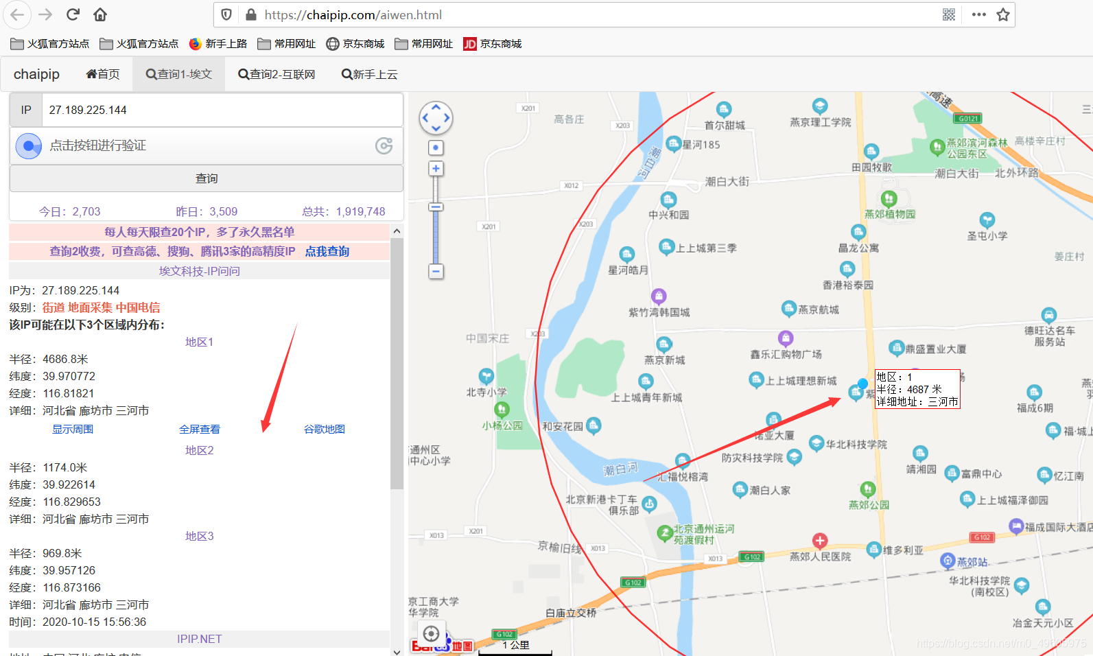 ![在这里插入图片描述