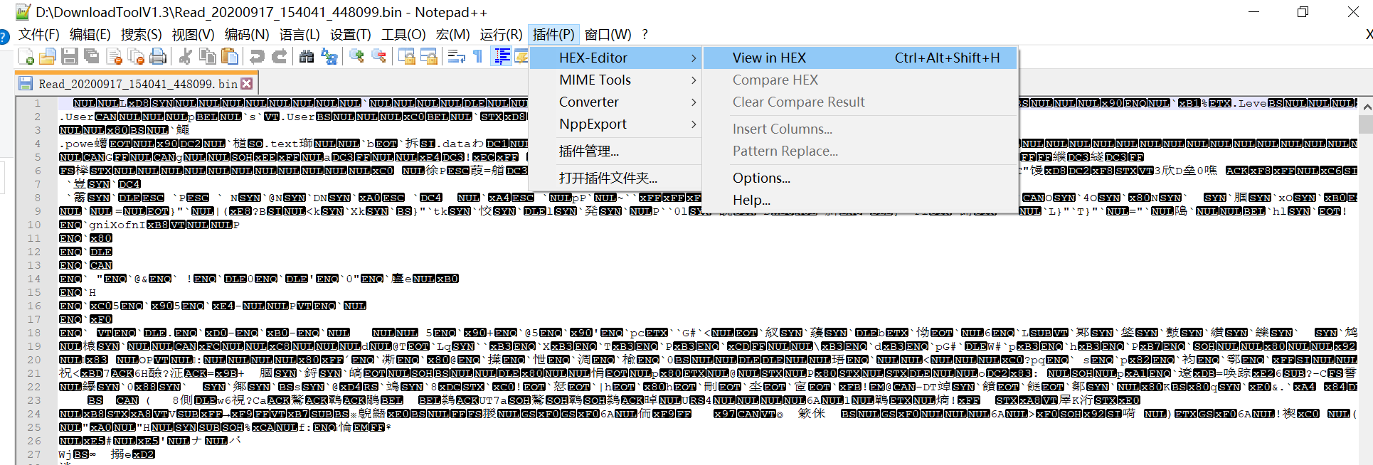 How to install HEX-Editor in Notepad++ (use this method when the plugin ...