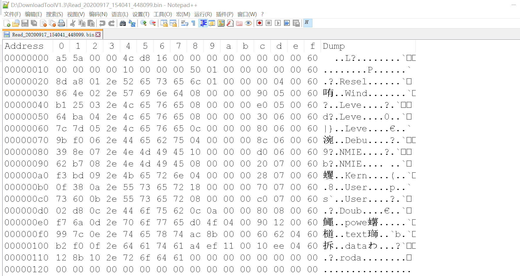 Notepad++安装十六进制插件Hex Editor_helix editor安装CSDN博客