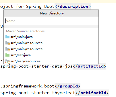 Spring Boot 与Mybati整合简单示例