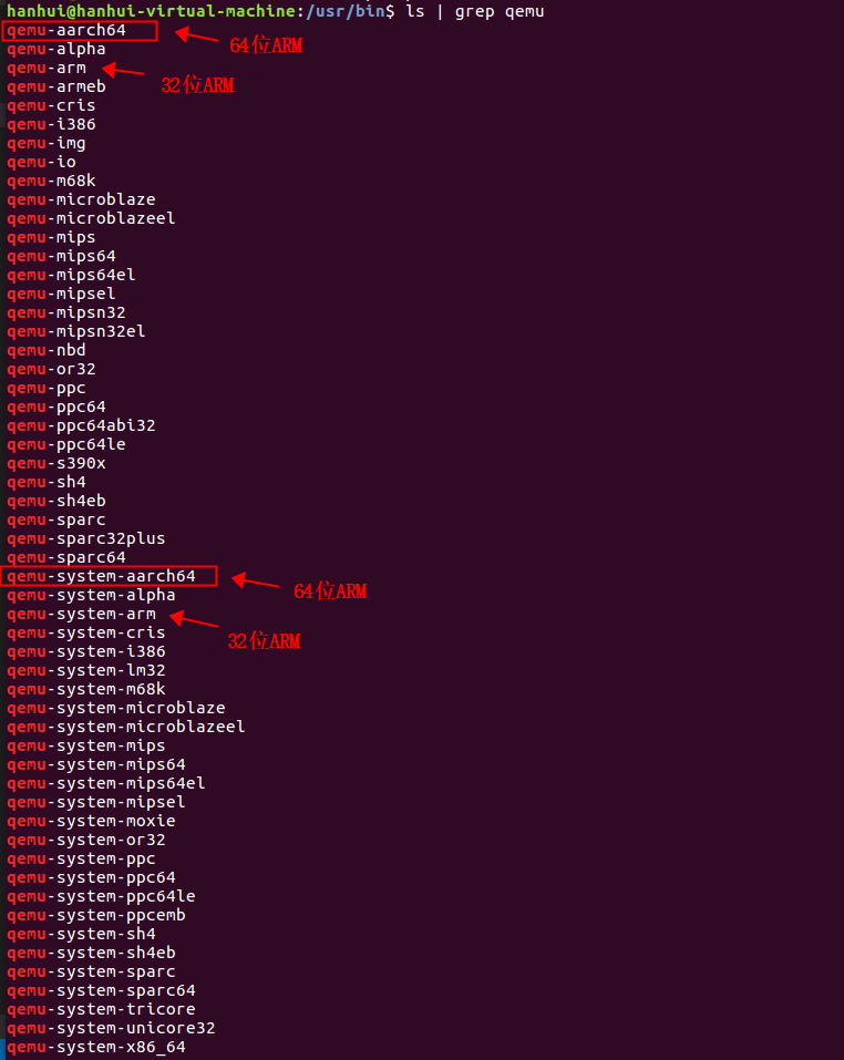 ARM架构下在qemu模拟器中汇编实现：统计输入字符串长度并且判断是否回文_arm指令怎么计算字符串的长度大小CSDN博客