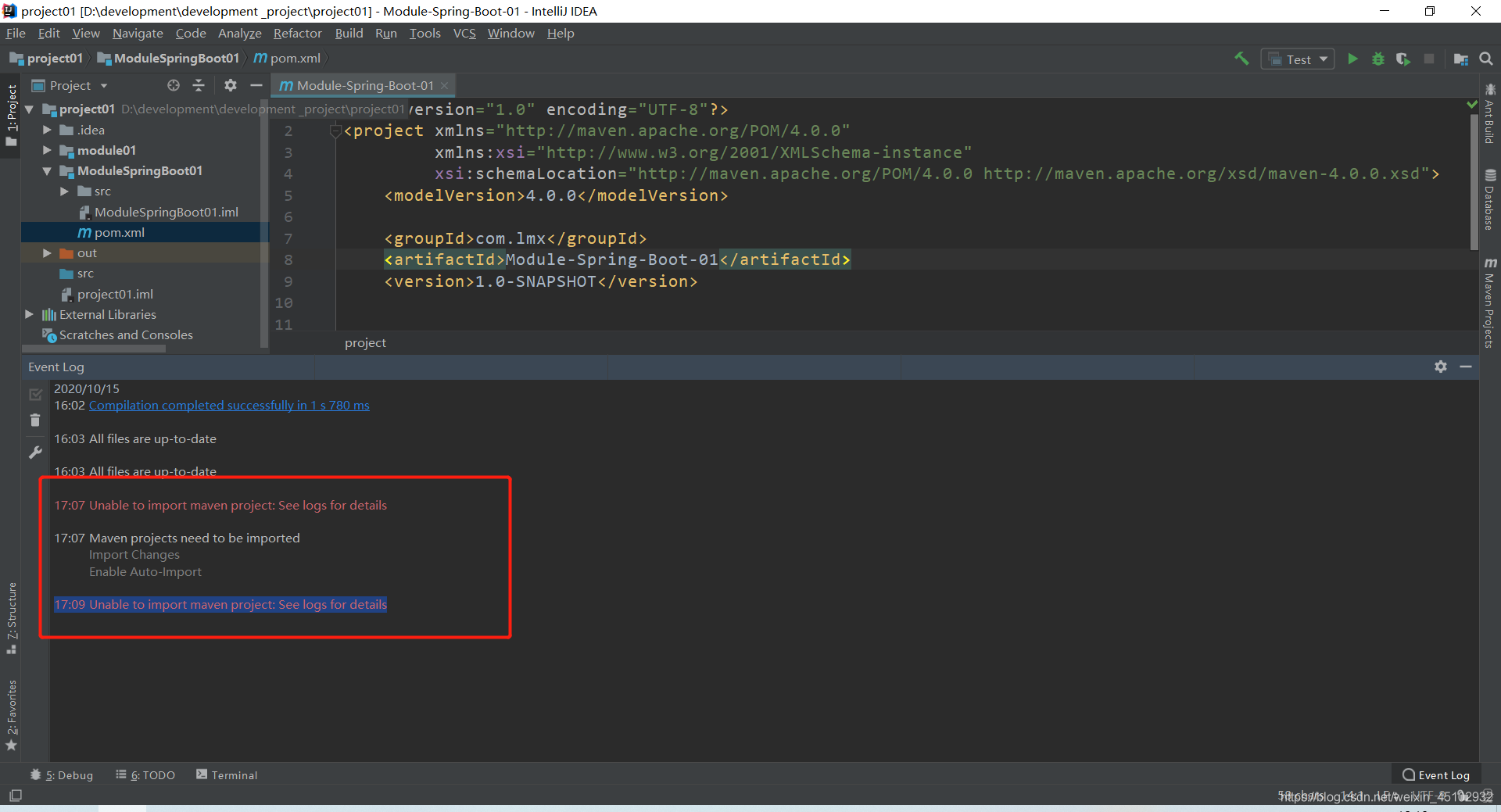 图为在IDEA工具中出现的错误提示