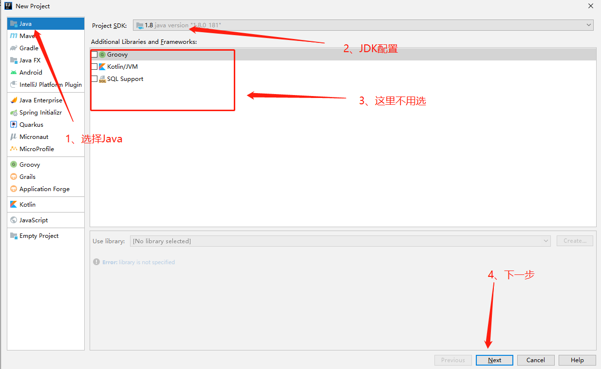 IDEA 如何新建 Java 项目_java ij 新建-CSDN博客