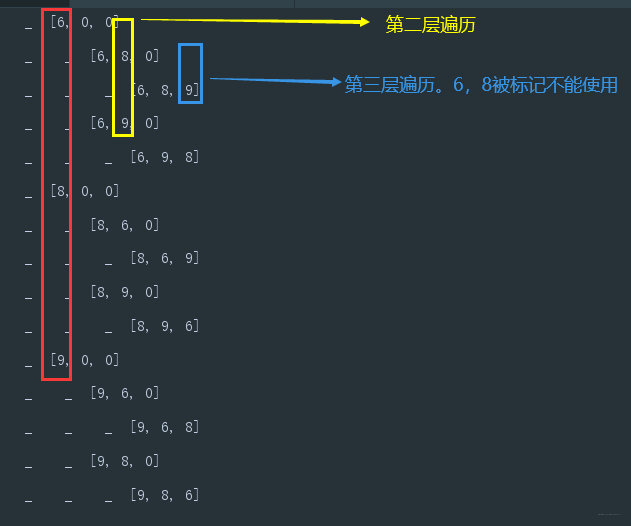 在這裡插入圖片描述