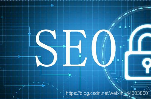 What is seo?