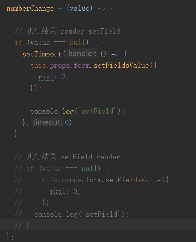 antd3.x InputNumber内容为‘‘或null显示0_setfieldsvalue 为0-CSDN博客