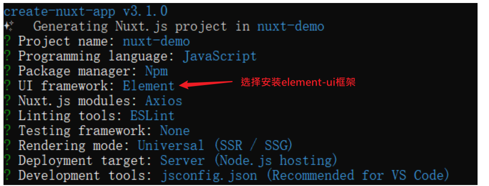 NUXT server rendering - Programmer Sought