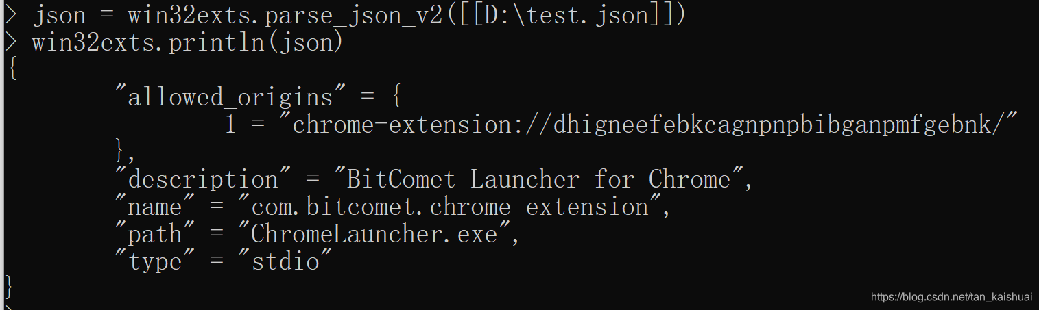 Lua 中解析生成 Json、Xml、Html 等格式_lua html-CSDN博客