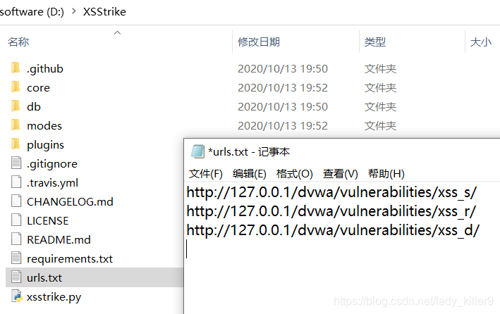网络安全-XSStrike中文手册（自学笔记）-CSDN博客