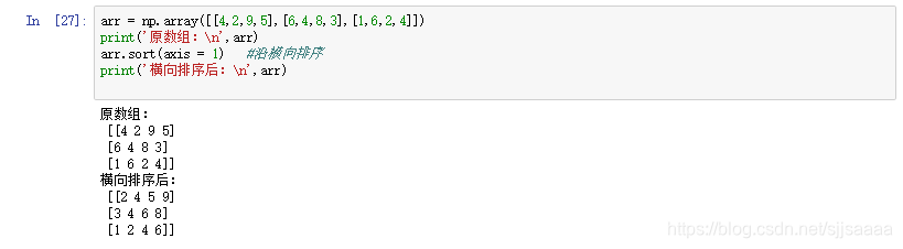 NumPy数值计算基础(超详细的numpy使用方法)_numpy 运算-CSDN博客