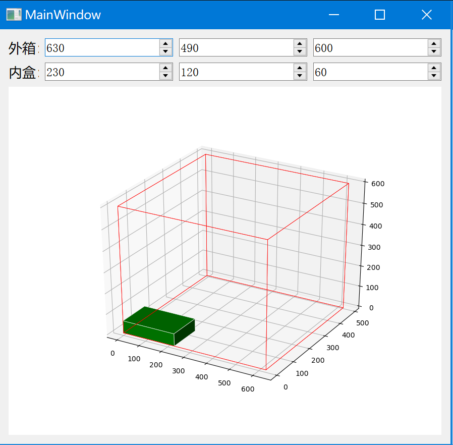 pymatplotlib-2 绘制3D盒子(pyqt)_3dbox怎么绘制-CSDN博客