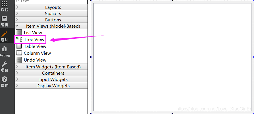 Qt中Tree View控件的使用_qt tree view-CSDN博客
