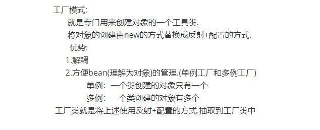 [外鏈圖片轉存失敗,源站可能有防盜鏈機制,建議將圖片儲存下來直接上傳(img-fHa0c6JD-1602776666521)(C:\Users\Ali\AppData\Roaming\Typora\typora-user-images\1602219911489.png)]