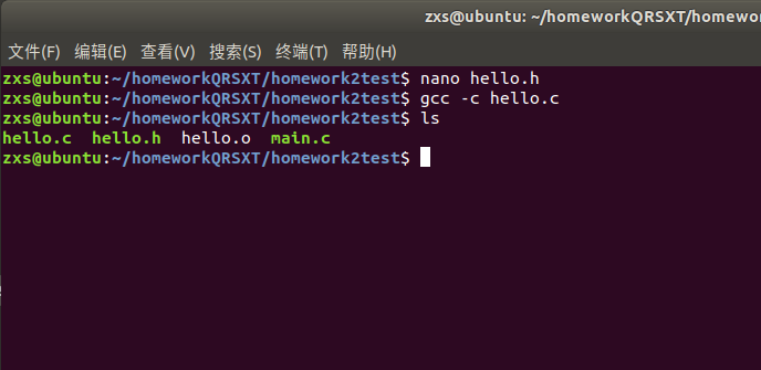 嵌入式系统基础学习笔记（二）