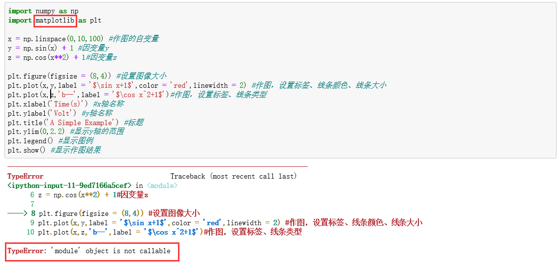 Python报错：TypeError: ‘module‘ Object Is Not Callable的解决方法_import ...