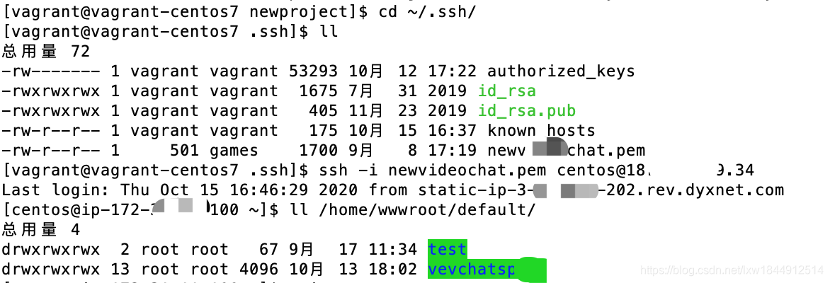 ssh连接亚马逊云报错:Permanently added ‘IP‘ (ECDSA) to the list of known hosts Permission denied[通俗易懂]