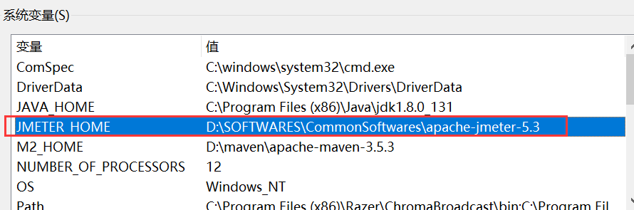 增加JMETER_HOME系统变量