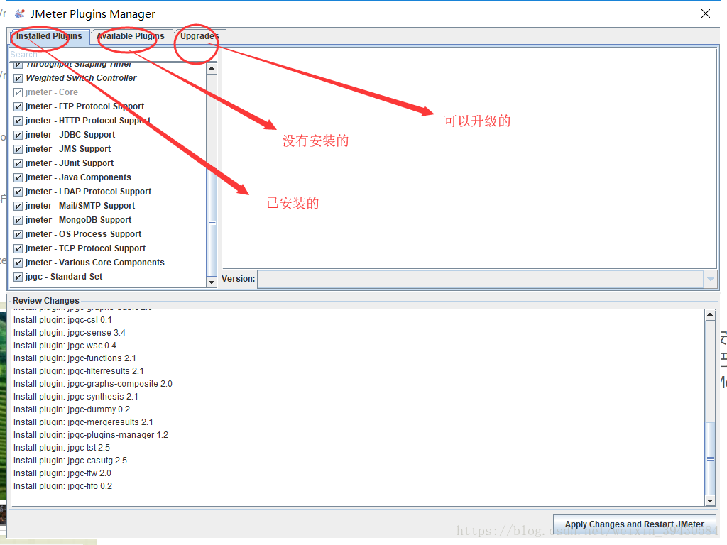 Jmeter常用插件——梯度加压、响应时间、TPS_老版本