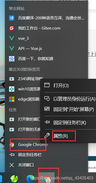谷歌浏览器变成白色的解决方法 Qq 的博客 Csdn博客 Chrome浏览器变成白色背景 谷歌浏览器变成白色的解决方法 Qq 的博客 Csdn博客 Chrome浏览器变成白色背景