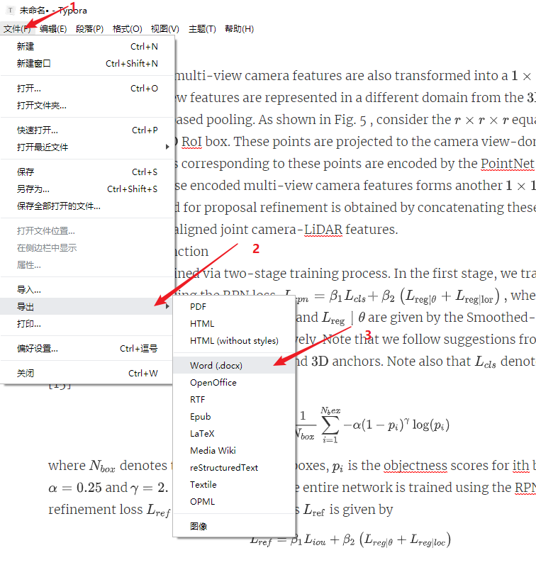 Pdf 包含数学公式 转word Mh Sun Csdn博客 Pdf数学公式转word Pdf 包含数学公式 转word Mh Sun Csdn博客 Pdf数学公式转word