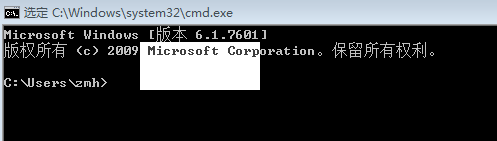 python，cmd窗口程序运行时偶尔暂停，ctrl+c后可恢复执行_cmdctrl+c-CSDN博客