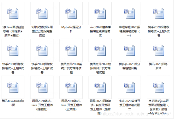 3年工作经验的程序员天天点外卖，于是决定跑去饿了么！S11035762的博客-
